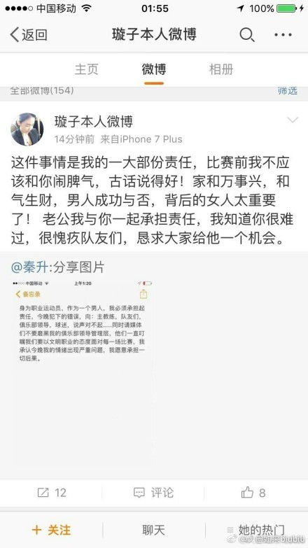 电影中，黄才伦假扮姑妈引发一连串爆笑趣事，也对人性的贪婪和欲望进行了讽刺